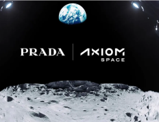Prada与Axiom Space合作，共同打造NASA阿尔忒弥斯III登月任务宇航服